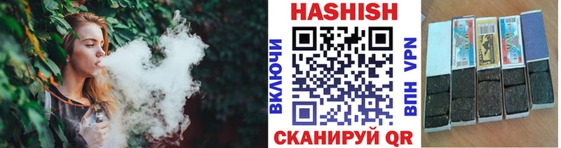 ТГК Кондрово