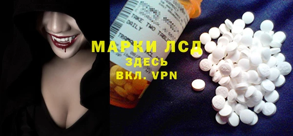 Альфа ПВП Дмитров