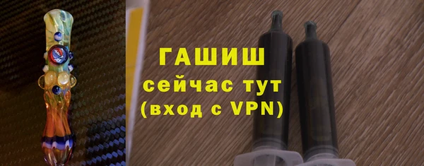 кокс Гусиноозёрск