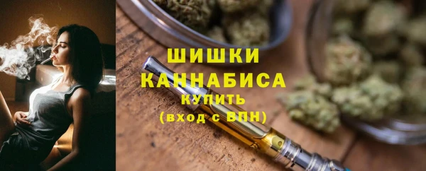 бутик Дмитриев