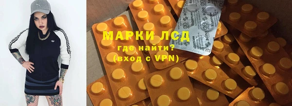 круглые Гусь-Хрустальный