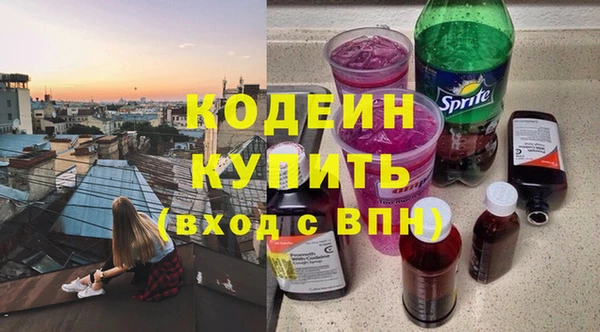 бутик Дмитриев