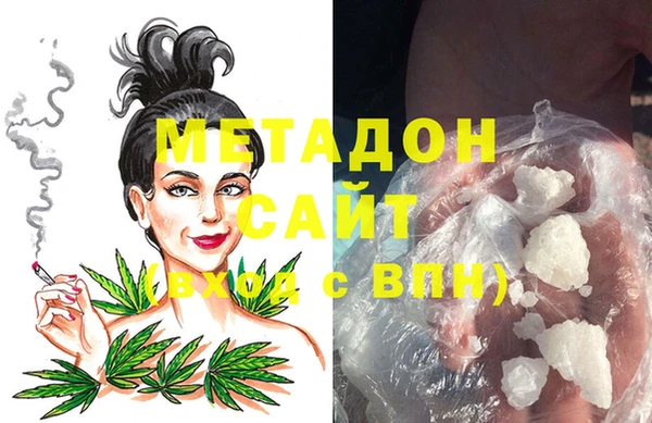 круглые Гусь-Хрустальный