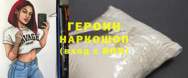 круглые Гусь-Хрустальный