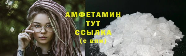 кокс Гусиноозёрск