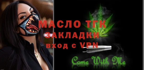 круглые Гусь-Хрустальный