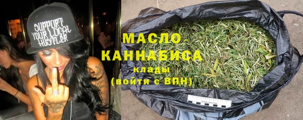 кокс Гусиноозёрск