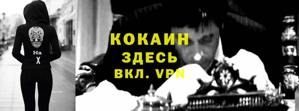 круглые Гусь-Хрустальный