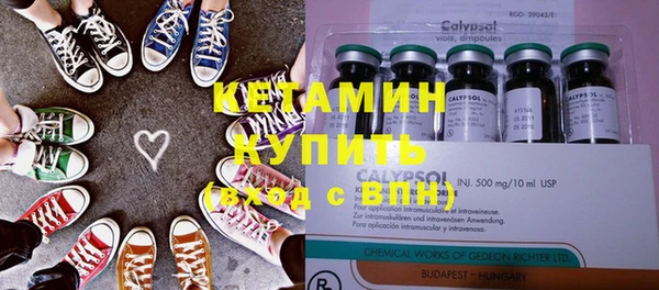 круглые Гусь-Хрустальный