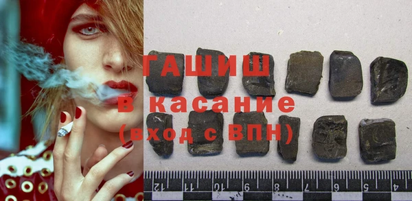кокс Гусиноозёрск
