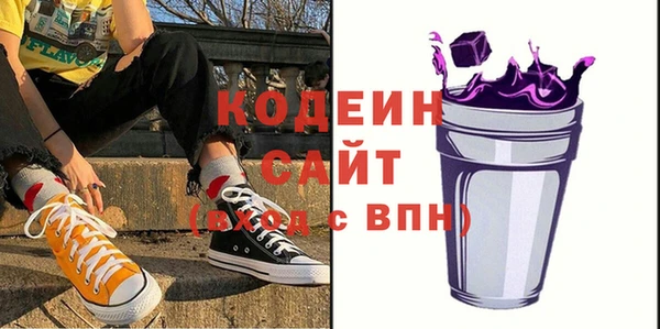 Альфа ПВП Дмитров