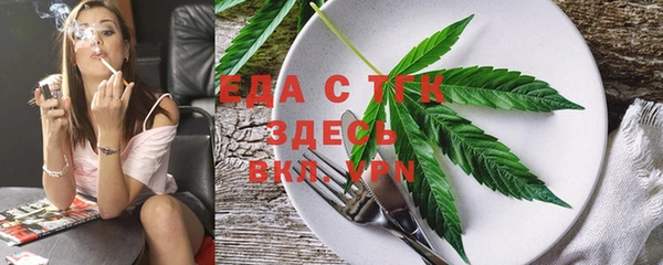 бутик Дмитриев