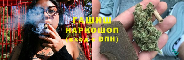 кокс Гусиноозёрск