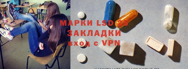 кокс Гусиноозёрск