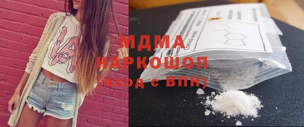 круглые Гусь-Хрустальный