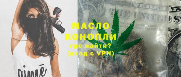 круглые Гусь-Хрустальный