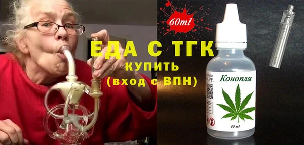 бутик Дмитриев