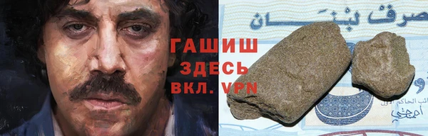 кокс Гусиноозёрск
