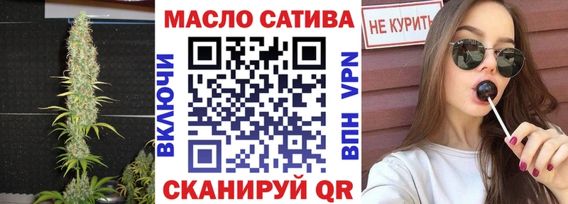 Купить  Кондрово  Дистиллят ТГК вейп с тгк 